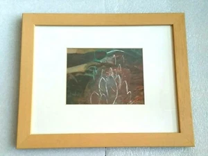 Exotic Abstract Art - Gallery Art Piece, Framed and Matted 13" x 16" size - Picture 1 of 6
