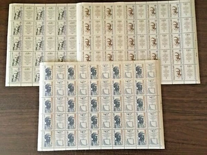 RUSSIA - CCCP 1987 - SET of 3 Sheets MINT/NH - SCIENTISTS - Free Shipping - Picture 1 of 6