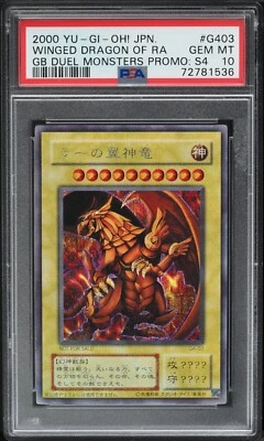 2000 YU-GI-OH! JAPANESE DUEL MONSTERS PROMO WINGED DRAGON OF RA PSA 10 PERFECT💎 - Image 1 of 2