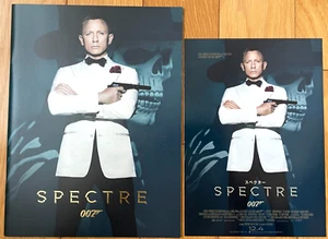 007 Spectre Filmprogramm & Mini-Poster / Flyer Japan Daniel Craig, Léa Seydoux - Bild 1 von 10