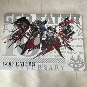 Libro de arte oficial God Eater Exhibition 10º aniversario - Imagen 1 de 3