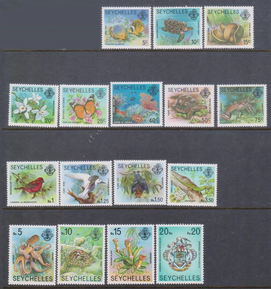 (F351-57) 1977 Seychelles set of 16stamps definitive (BG)  — 第 1/1 张图片