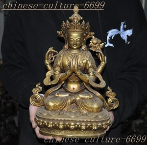 Tibet Buddhism temple Bronze gilt inlay Gem 4-arm Kwan-yin Goddess Buddha Statue - Picture 1 of 12