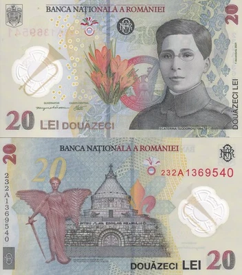 Romania 20 Lei 2023 P 119Ab Polymer UNC NR - Image 1 of 3