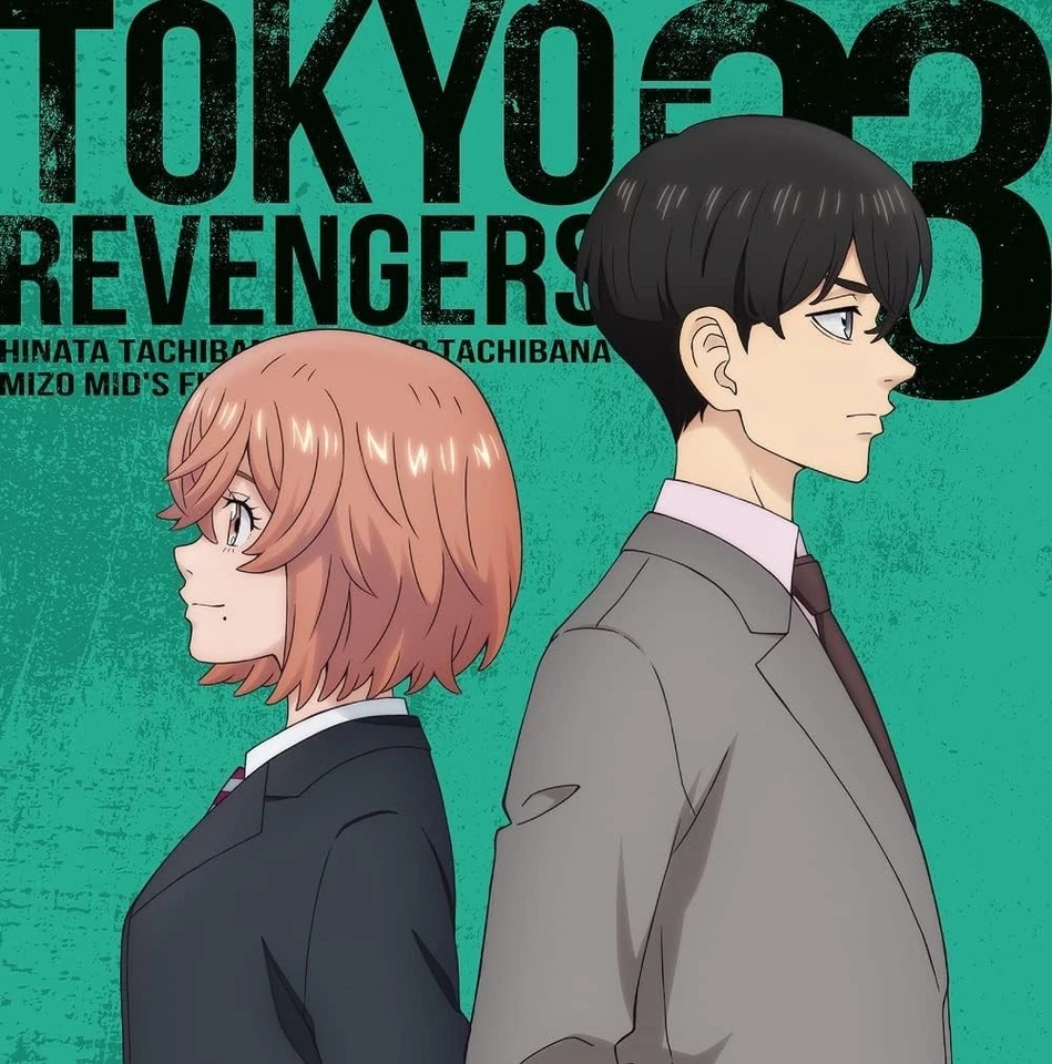 CD New Tokyo Revengers EP 03 TV Anime from japan - Image 1 of 1