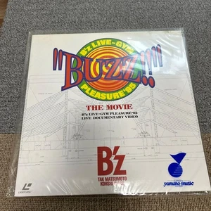 B'z LIVE-GYM '95 BUZZ!! THE MOVIE - Picture 1 of 2