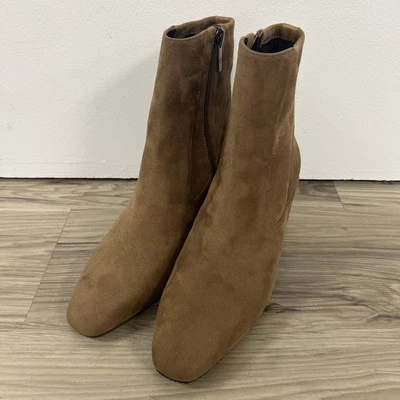 Donald Pliner Giddie Zip Up Ankle Boot Saddle Brown Womens Size 7 NWOB - Image 1 of 4