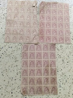 Jordan Stamps 1930 Amir Transjordan Locust Campaign to 90m  MOG H lot 90 Stamp - Image 1 of 4