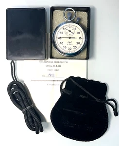 Russian Agat 16 Jewels Mechanical Stop Watch COCnp-26-2-010 - Picture 1 of 4