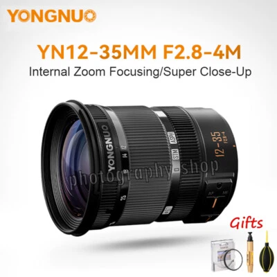 Yongnuo YN12-35mm F2.8-4M Auto Focus Zoom Macro Lens for M4/3 Panasonic Olympus - Image 1 of 4