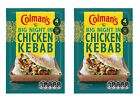 Colman's Groß Nacht IN Huhn Kebab Gewürz Packung Mix 30g Packung 2