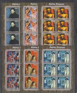 ST242P6. Chad - MNH - Pablo Picasso - Painter - Sheets of 6 - Picture 1 of 1