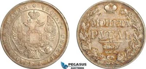AJ443, Russland, Nikolaus I., Rubel 1833 СПБ-НГ, St. Petersburg Mint, Silber ss-vz - Bild 1 von 1