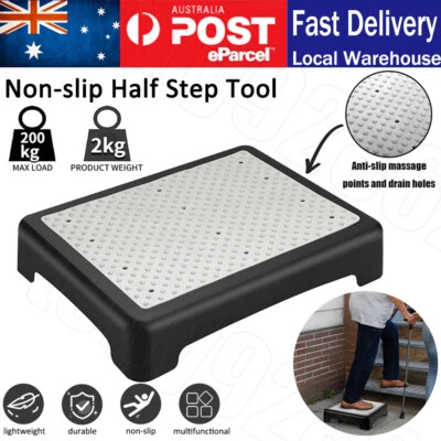 Anti-Slip Half Step Stool Elderly Disability Door Walking Outdoor Mobility Aid A - image 1 of 4
