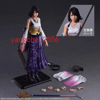 NEW Play Arts Kai Final Fantasy FF10 Yuna 2.0 Tifa 24cm PVC Figure Model No Box - Image 1 of 4