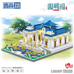 ⬛ Zhe Gao LZ8297 - Antiguo Palacio de Verano ⚡Nano Bricks - 6055 Piezas⚡ - Imagen 1 de 6