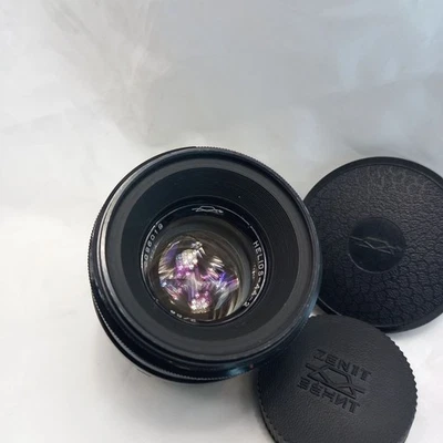 RARO! KMZ Helios 44-2 f2 58mm Mount M42 lente soviética Early #0096019 +... - Imagen 1 de 4