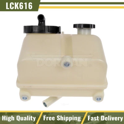 Резервуар насоса гидроусилителя руля Dorman 603-5206 с крышкой для грузового автомобиля Freightliner - Изображение 1 из 4