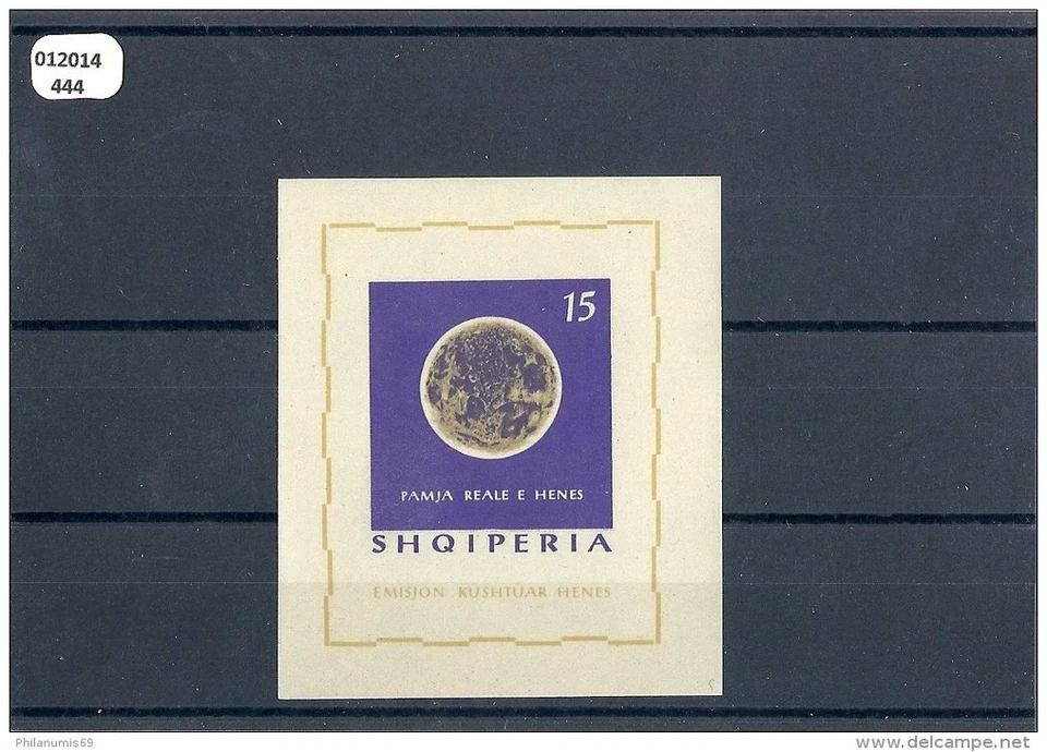 LOT : 012014/444 - ALBANIE 1964 - YT BF N° 6L NEUF SANS CHARNIERE ** (MNH) GOMME - Photo 1/1