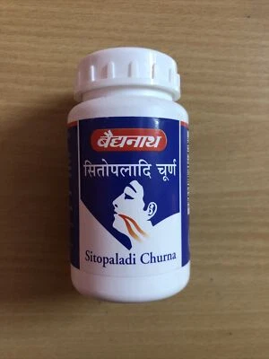 Baidyanath SITOPALADI CHURNA FOR Bronchitis, Cough 60 gms FREE SHIP - Image 1 of 2