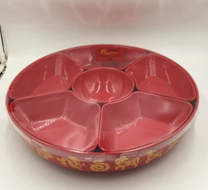 2025 YEAR OF THE SNAKE DIVIDED SERVING TRAY-SPINNING LAZY SUSAN - RED & GOLD - Picture 1 of 11