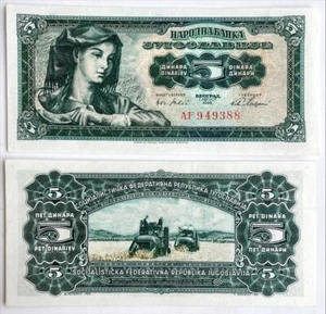 Jugoslawien 5 Dinara 1965 Präfix AF P#77 UNC - Bild 1 von 1