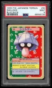 Pokemon Japanese Topsun Blue Back 090 90 1st Shellder Card 1995 PSA 9 68956730 - Picture 1 of 2