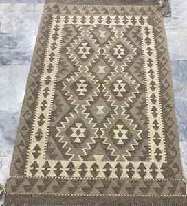 Afghanische Handarbeit Kelim Natur Ungefärbt Wolle Wohnzimmer Azteken Kelim Teppich 98x150cm - Bild 1 von 3