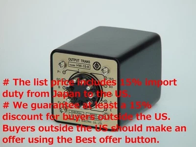 Hashimoto HW-15-8 (Sansui) Out Trans 15W 8KΩ Push-pull para 6V6,6BQ5,6BX7,6F6etc. Foto 1 de 4
