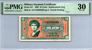 Series 541 ($.10 CENTS) 4th Printing "REPLACEMENT" PMG 30 VF Pick S852-4r - Picture 1 of 12