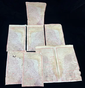 Damaged Antique Arabic Hadith Text 19th Century Maghrebi Script Manuscript, 16p - Picture 1 of 8