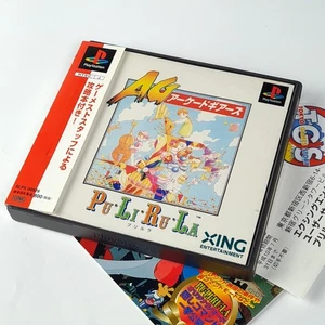 Pu.Li.Ru.La Arcade Gears (TBE+Reg&SpinCard) PS1 Japan Playstation 1 AG PuLiRuLa  - Imagen 1 de 10