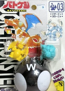 Pokemon Battkeshi #03 Charizard & Golem Rubber Figur Set Tomy Vintage Neu in OVP - Bild 1 von 11