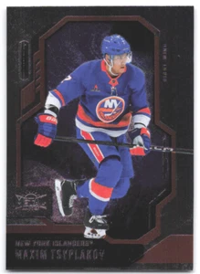 2024-25 Skybox Metal Universe Rookie Maxim Tsyplakov - Imagen 1 de 2