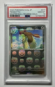 Pidgeotto 017/165 •PSA 10 GEM MINT• Masterball Reverse Scarlet & Violet: 151 JP - Picture 1 of 3