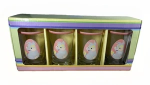 Disney Store Exclusive Easter Juice Glasses 8oz Set of 4 New - Picture 1 of 12