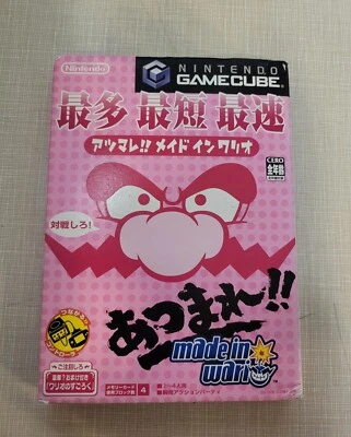 Nintendo Gamecube - ATSUMARE MADE IN WARIO GC From Japan - US SELLER - Image 1 of 4