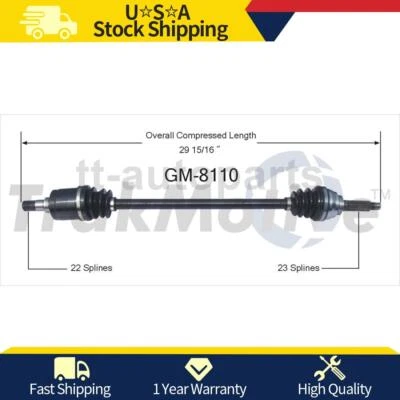Соединение оси переднего пассажира правого CV для Chevrolet Sprint 1988 1987 1986 1985 - Изображение 1 из 2