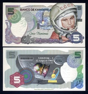 Kamberra, 5 Numismas, 2011, UNC Yuri Gagarin Commemorative 1st man in space F - Bild 1 von 1