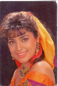India Bollywood Actress Juhi Chawla Vintage Original PostCard No.2745(18)Unposte - Picture 1 of 2