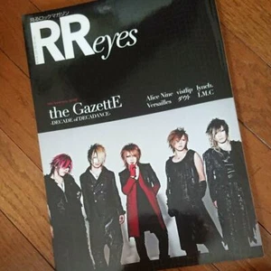 Gebrauchte RR ROCK AND READ Augen das GazettE japanische Musikzeitschrift Buch JAPAN - Bild 1 von 3