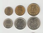 Bulgaria 1, 2, 5, 10, 20, 50 Stotinki 1974 Coins Europe Currency #5394