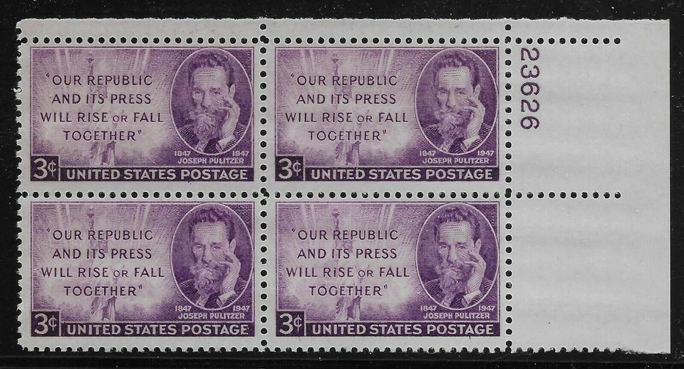 1947 Joseph Pulitzer Plate Block of 4 3c Stamps - MNH, OG - Scott# 946 - CX924 - Image 1 of 1