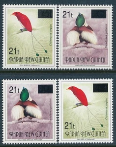 1995 PAPUA NEW GUINEA BIRDS 1st OVERPRINTS SET OF 4 FINE MINT MNH - Picture 1 of 3