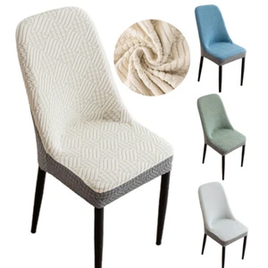 Stretch-Bezug Für Esszimmerstühle Mit Gebogener Rückenlehne Jacquard-Bogen- ∧ - Bild 1 von 27