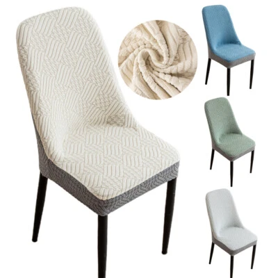 Stretch-Bezug Für Esszimmerstühle Mit Gebogener Rückenlehne Jacquard-Bogen- ∧ - Bild 1 von 4