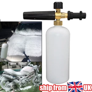 1L Foam Snow Lance Washing Cannon Gun Car Pressure Washer For Karcher K2-K7 Jet - Picture 1 of 8