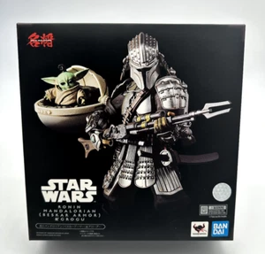 Bandai Star Wars The Mandalorian Ronin Mandalorian & Grogu Beskar Rüstung Meisho - Bild 1 von 3