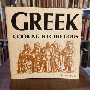 Greek Cooking for the Gods / Eva Zane / Paperback 1970 / Cookbook - Picture 1 of 6