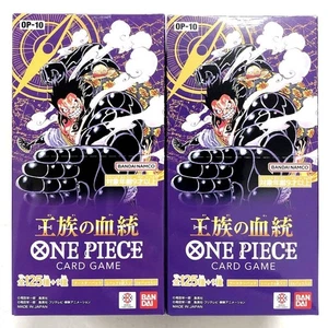 One Piece Card Game Royal Bloodline 2Box Set NM Packaged Slight Damage - Picture 1 of 3